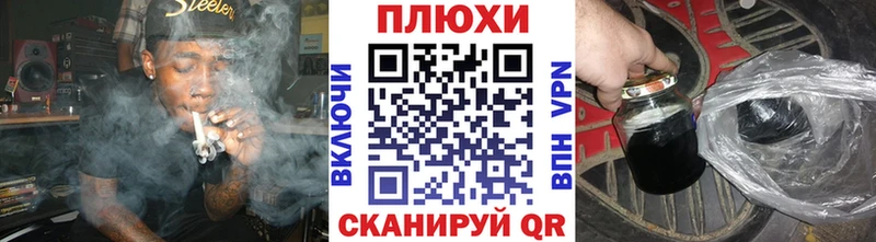 Виды наркоты Поронайск NBOMe  Alpha PVP  ГАШИШ  гидра вход  COCAIN  Меф 