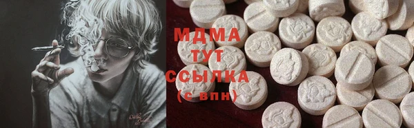 гашиш Новокубанск