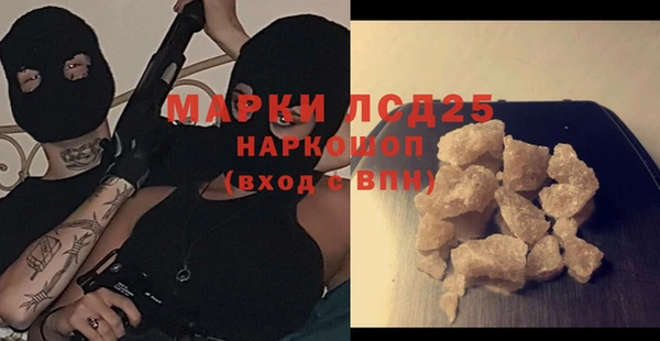 не бодяженный Новозыбков