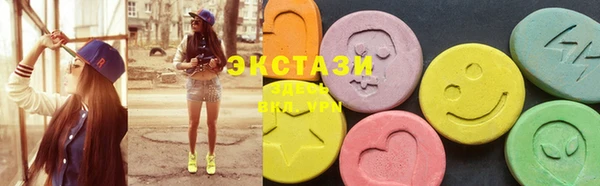 гашиш Новокубанск