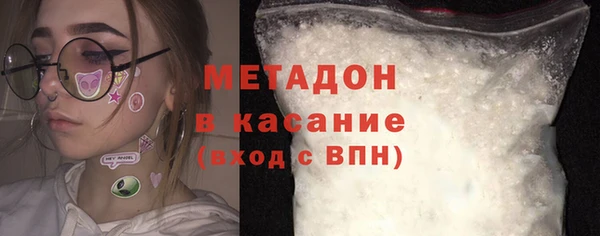 гашиш Новокубанск