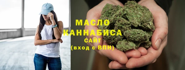 не бодяженный Новозыбков