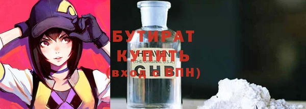 гашиш Новокубанск