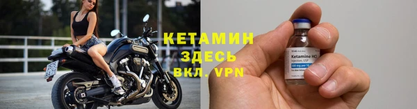 гашиш Новокубанск