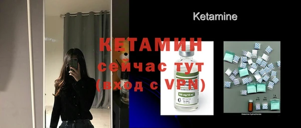 не бодяженный Новозыбков
