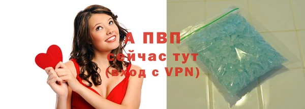 каннабис Нязепетровск