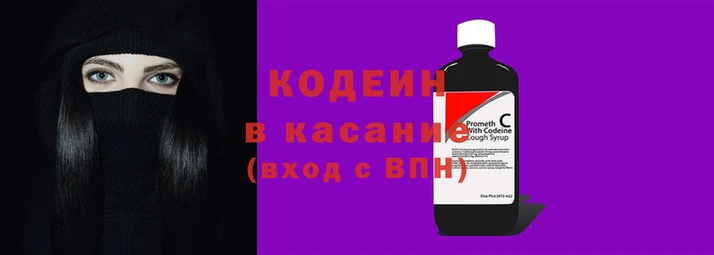 не бодяженный Новозыбков