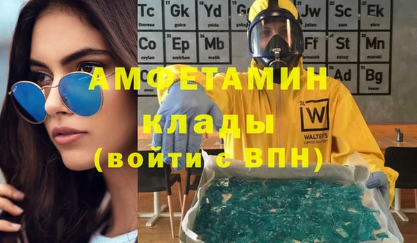 не бодяженный Новозыбков