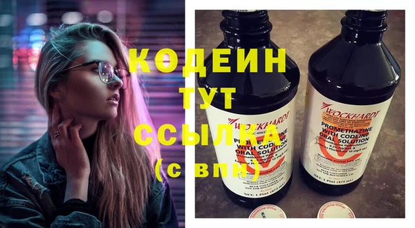 гашиш Новокубанск