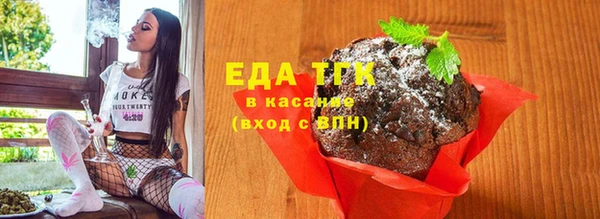 гашик Нягань