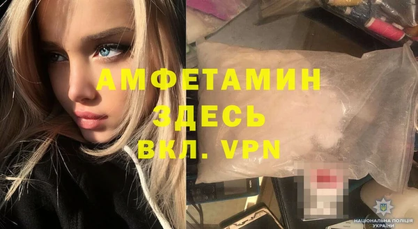 гашиш Новокубанск