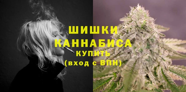 гашиш Новокубанск
