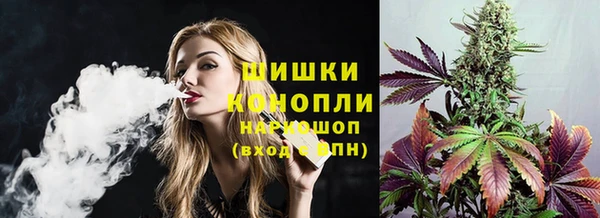 соль курить ск Новодвинск