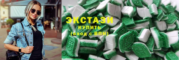 каннабис Нязепетровск