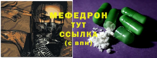 гашиш Новокубанск