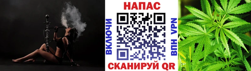 KRAKEN ссылка  Поронайск  Каннабис Amnesia 